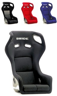 Bride Gardis III Seat