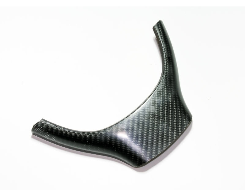 RevoZport Carbon Lower Steering Cover Insert Type BMW F10 5-Series 11-14